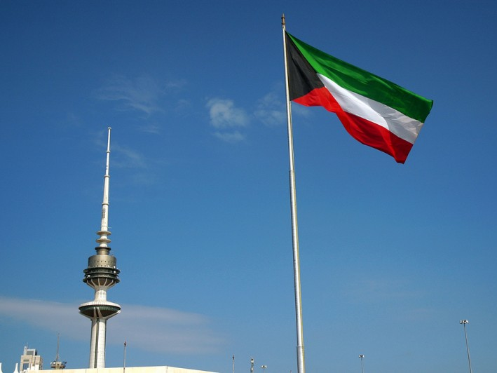 Kỷ niệm 55 năm Ngày độc lập Nhà nước Kuwait tại TP. Hồ Chí Minh
