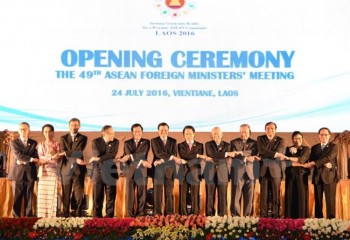 Hội nghị Bộ trưởng Ngoại giao ASEAN lần thứ 49