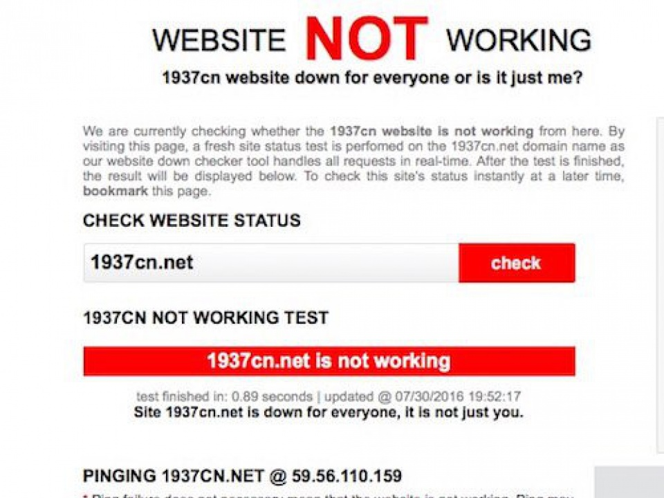 Trang web của nhóm hacker 1937CN đã không thể truy cập
