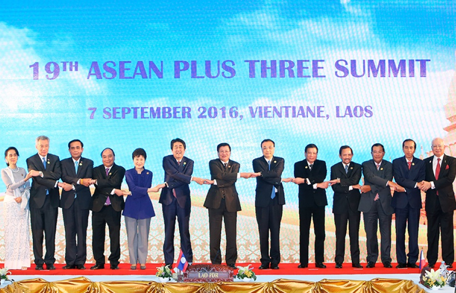 Thủ tướng kết thúc tốt đẹp chuyến tham dự Hội nghị cấp cao ASEAN lần thứ 28-29