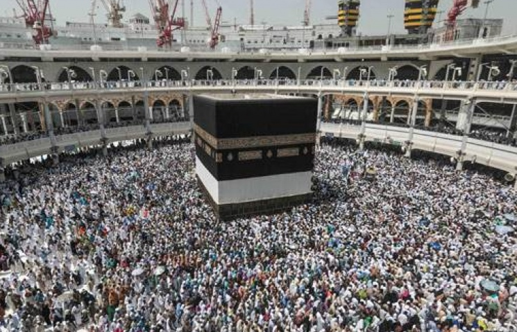 Hơn 2 triệu người Hồi giáo trên thế giới bắt đầu lễ hành hương Hajj