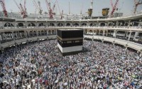Hơn 2 triệu tín đồ Hồi giáo bắt đầu lễ hành hương Hajj