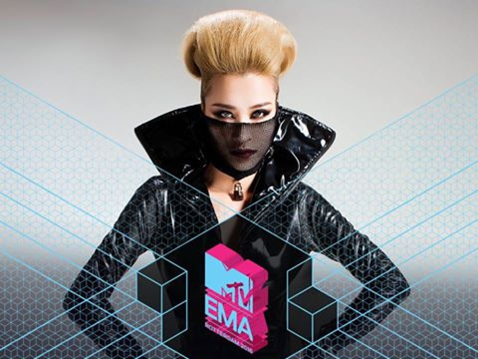 Đông Nhi chính thức được bình chọn trên toàn cầu tại MTV EMA 2016