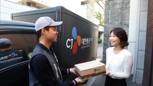 Hàn Quốc: Ngành dịch vụ trong nhà giảm mạnh, thương mại trực tuyến đại thắng