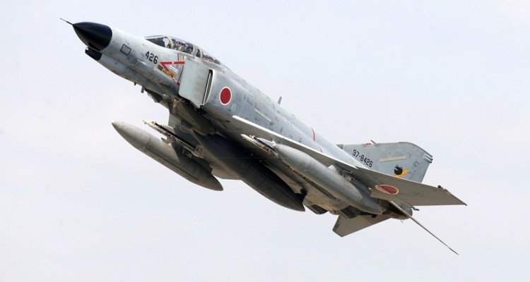Nhật Bản điều gần 500 lượt máy bay ‘giám sát chủ động’ Trung Quốc