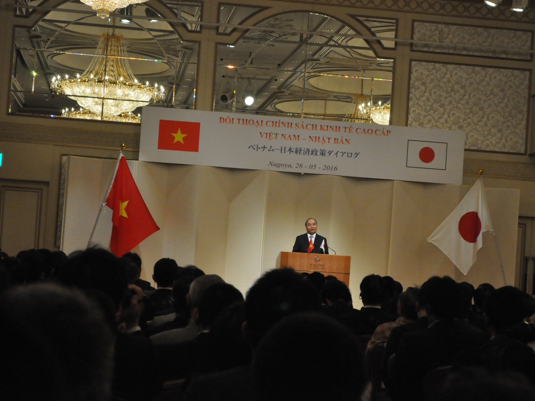 Thủ tướng: Thành công của nhà đầu tư Nhật Bản cũng là thành công của Việt Nam