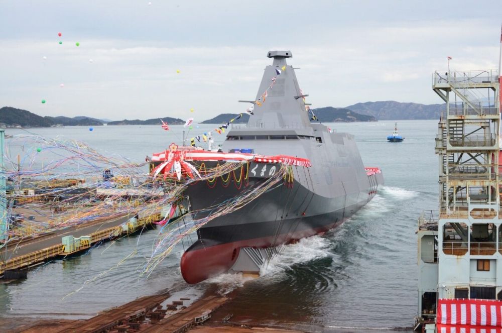 Nhật Bản hạ thủy tàu chiến khinh hạm đa chức năng