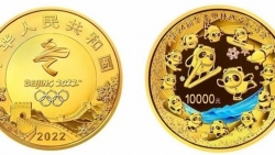 Vạn lý trường thành xuất hiện trên bộ tiền xu kỷ niệm Paralympic mùa Đông 2022