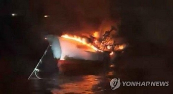 Nóng: ĐSQ Việt Nam tại Hàn Quốc thông tin về 5 thuyền viên Việt Nam mất tích trong vụ cháy tàu ngoài khơi đảo Jeju