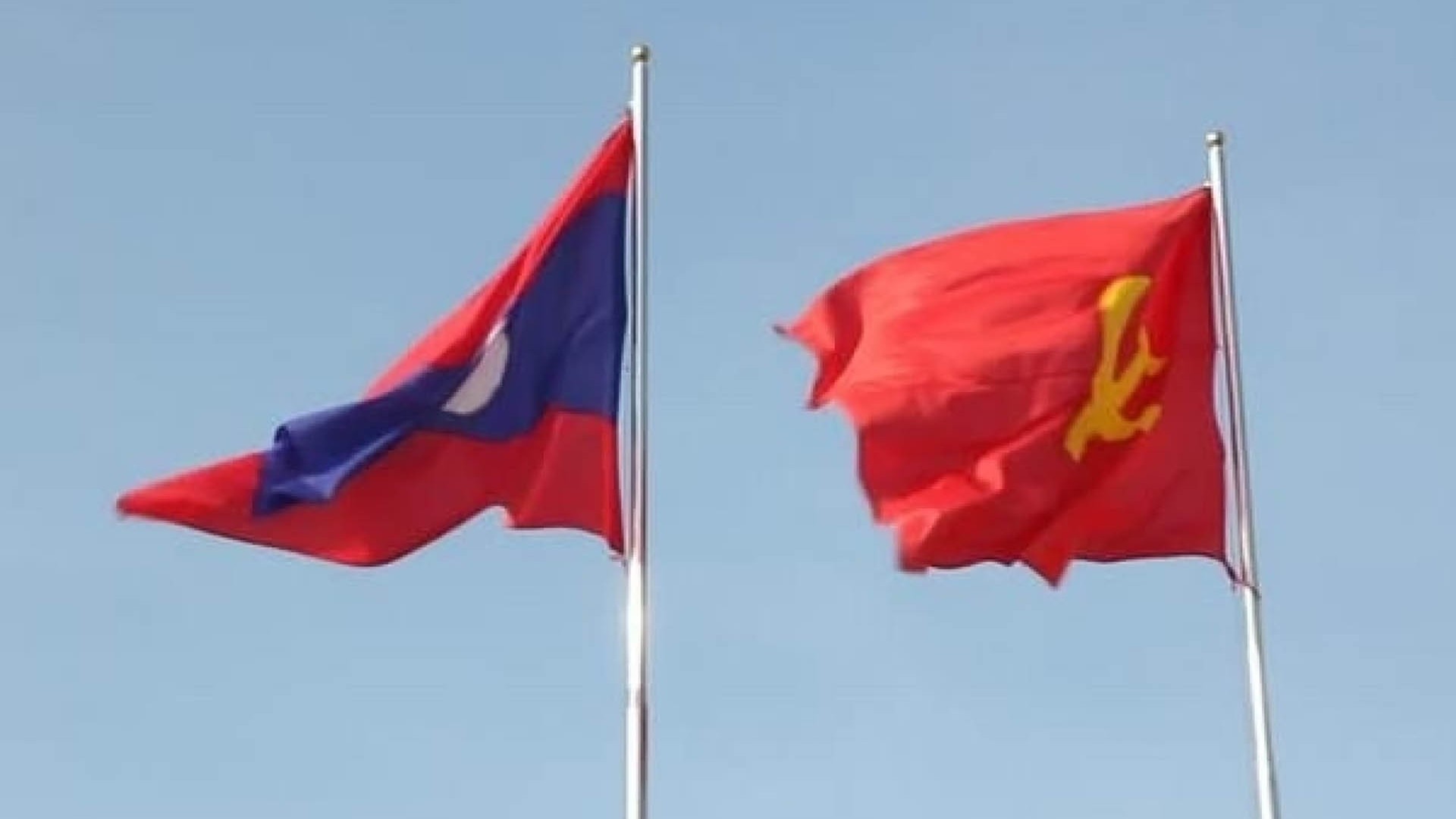 Điện mừng kỷ niệm 67 năm Ngày thành lập Đảng Nhân dân Cách mạng Lào