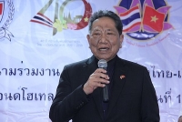 Điện chia buồn cựu Bộ trưởng Ngoại giao Vương quốc Thái Lan qua đời