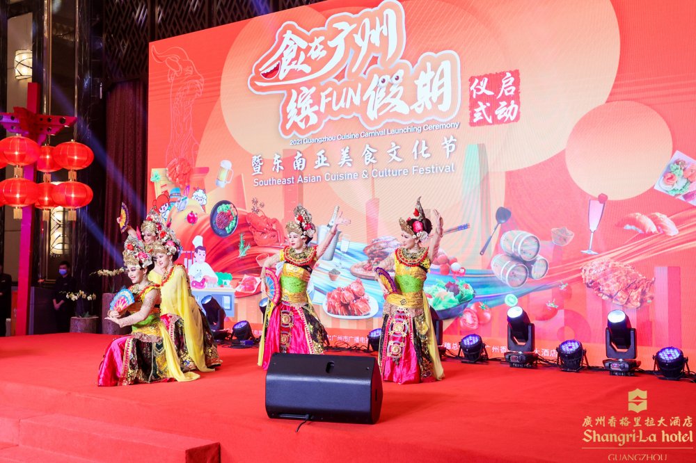 Tổng Lãnh sự quán Việt Nam tại Quảng Châu tham gia Lễ hội văn hóa ẩm thực Đông Nam Á