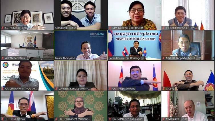 Hội thảo Khu vực triển khai Kế hoạch Công tác giai đoạn IV (2021-2025) của Sáng kiến Liên kết ASEAN (IAI) đã được tổ chức theo hình thức trực tuyến. 