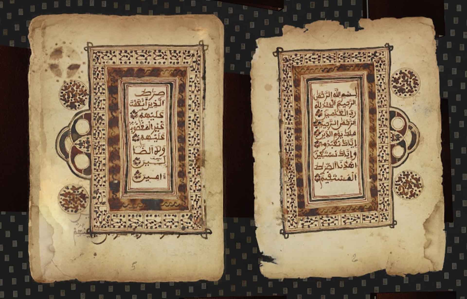 Một trang bản thảo Timbuktu cổ xưa đã được số hóa. (Nguồn: Google Arts and Culture)