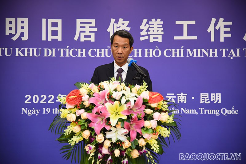 Tổng lãnh sự Nguyễn Trung Hiếu phát biểu tại buổi lễ.