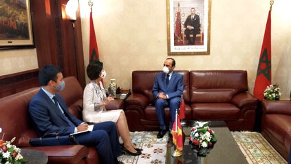 Đại sứ Đặng Thị Thu Hà đã đến chào xã giao Chủ tịch Hạ viện Morocco Habib EL MALKI.