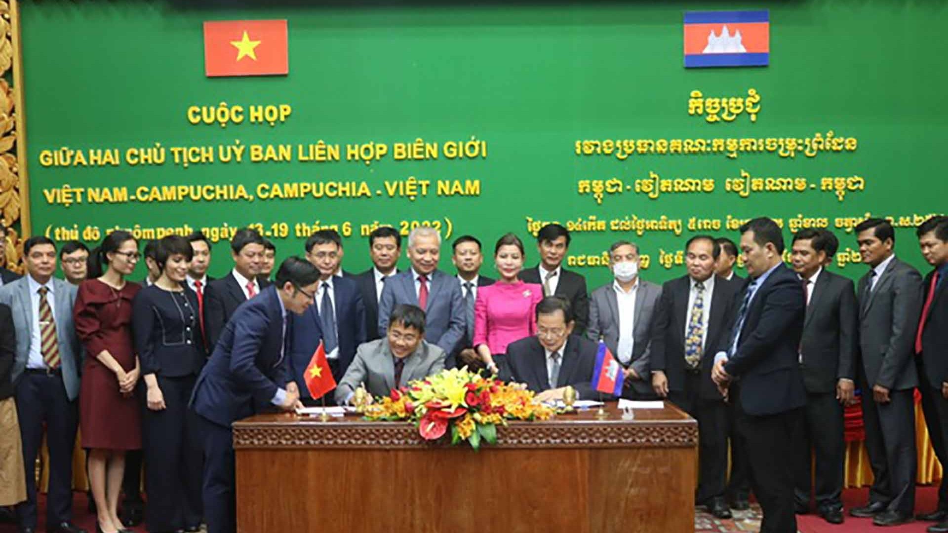 Họp Chủ tịch Ủy ban liên hợp biên giới Việt Nam-Campuchia, Campuchia-Việt Nam