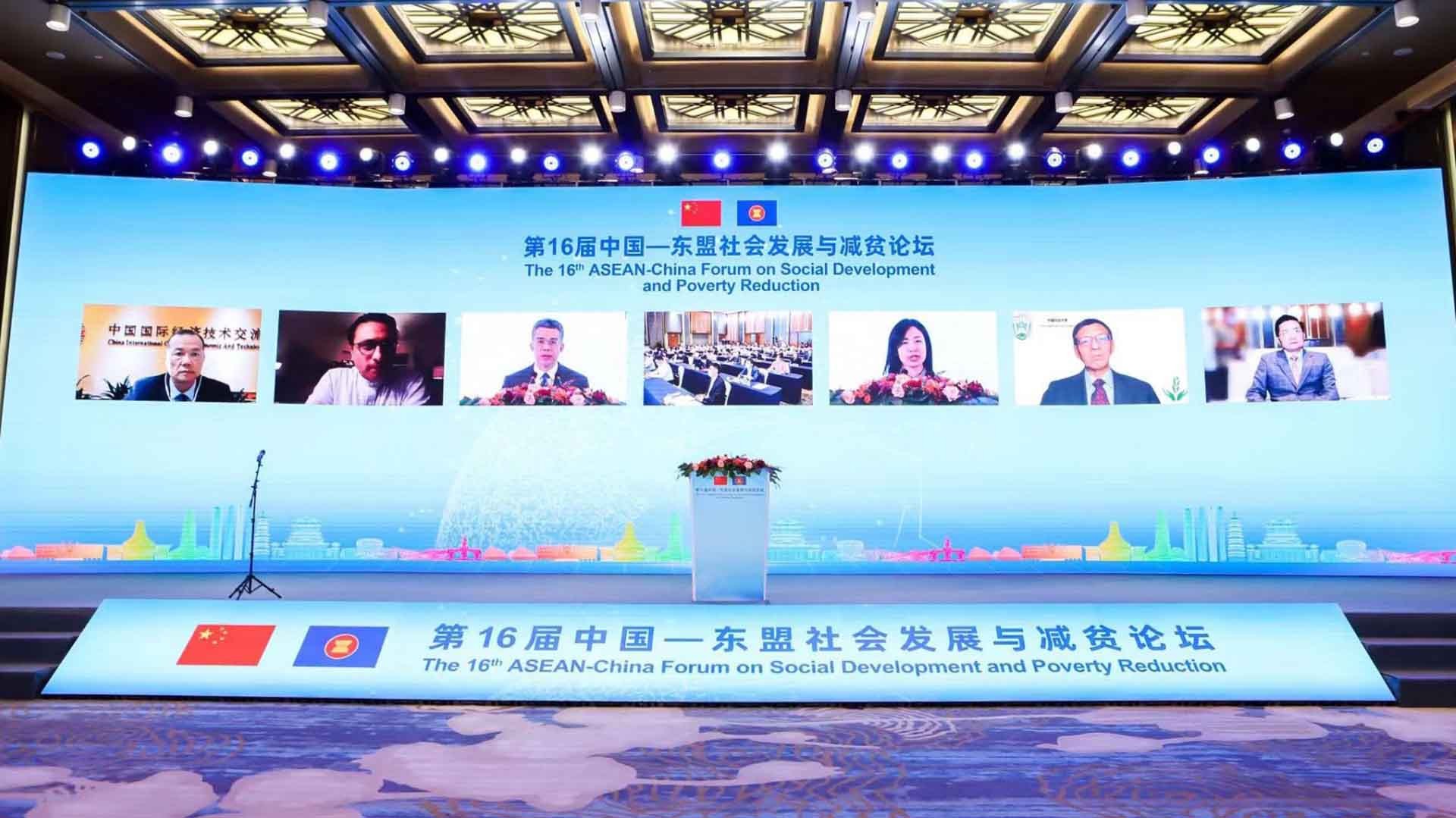 Diễn đàn ASEAN-Trung Quốc về phát triển xã hội và giảm nghèo lần thứ 16 đã khai mạc tại Nam Ninh, Trung Quốc.