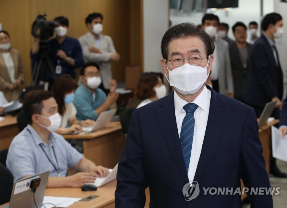 Hàn Quốc: Hàng trăm người tìm kiếm Thị trưởng Seoul trong đêm