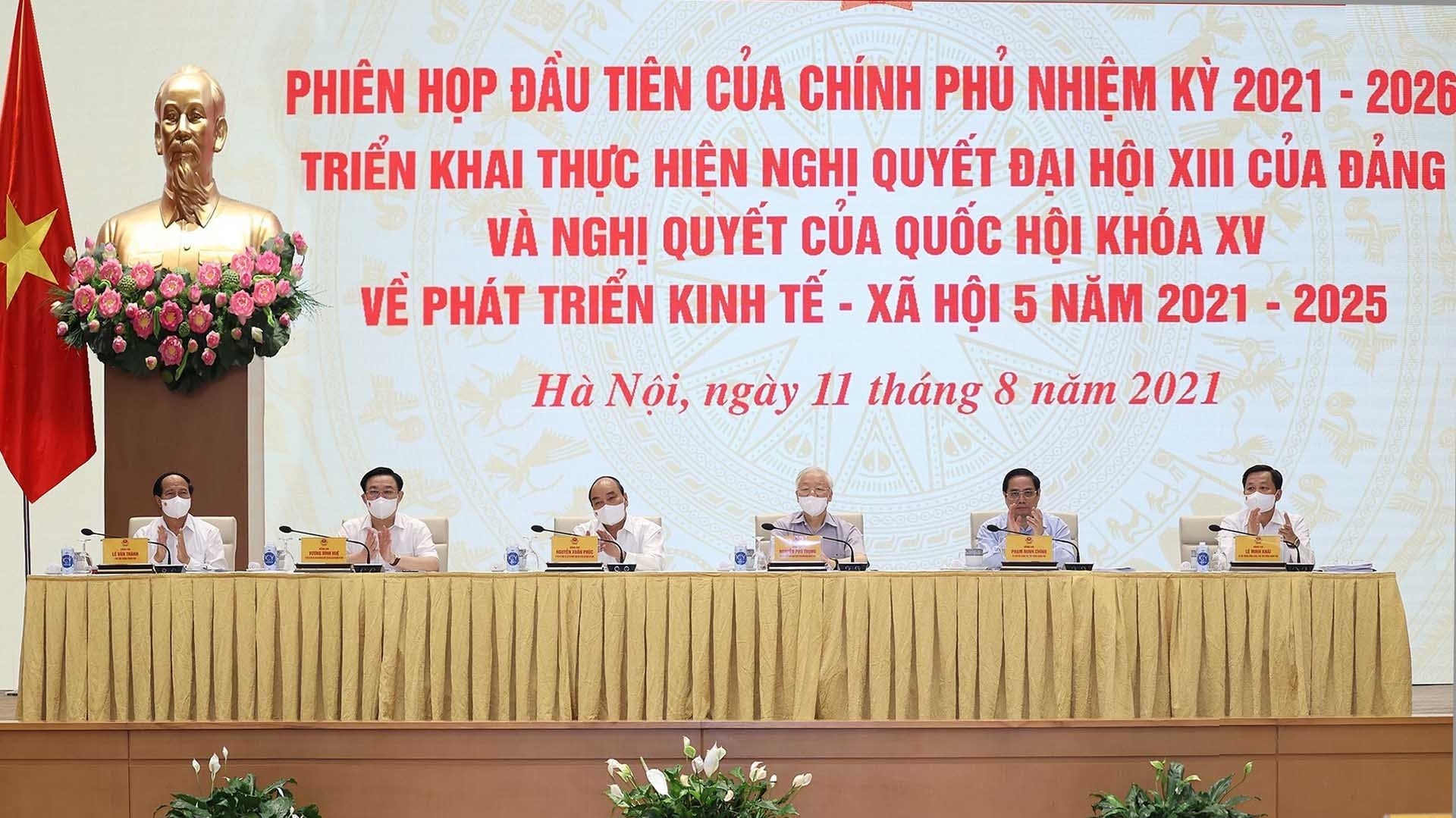 Chính phủ nhiệm kỳ 2021-2026 họp phiên đầu tiên triển khai thực hiện Nghị quyết của Đảng và của Quốc hội