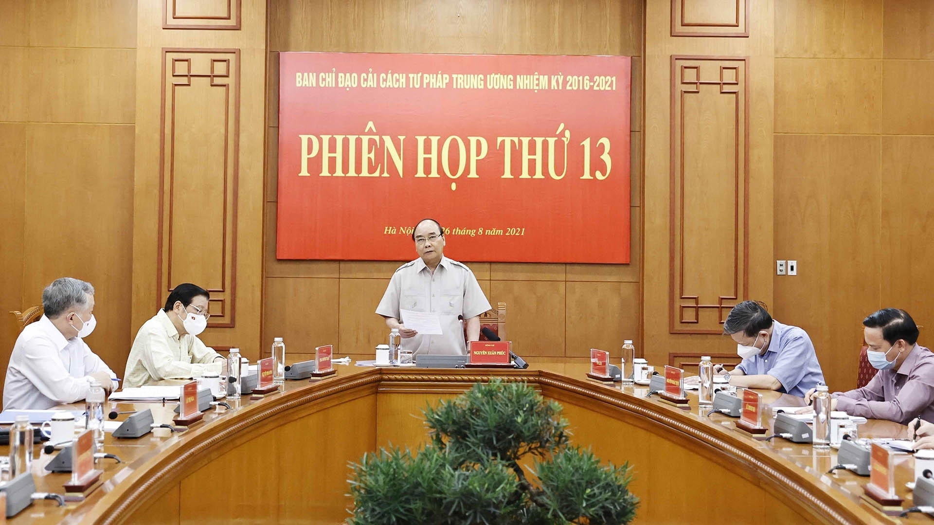 Chủ tịch nước Nguyễn Xuân Phúc chủ trì Phiên họp thứ 13 Ban Chỉ đạo Cải cách tư pháp Trung ương