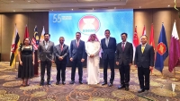 Ủy ban ASEAN tại Doha tổ chức Lễ kỷ niệm 55 năm ngày thành lập ASEAN