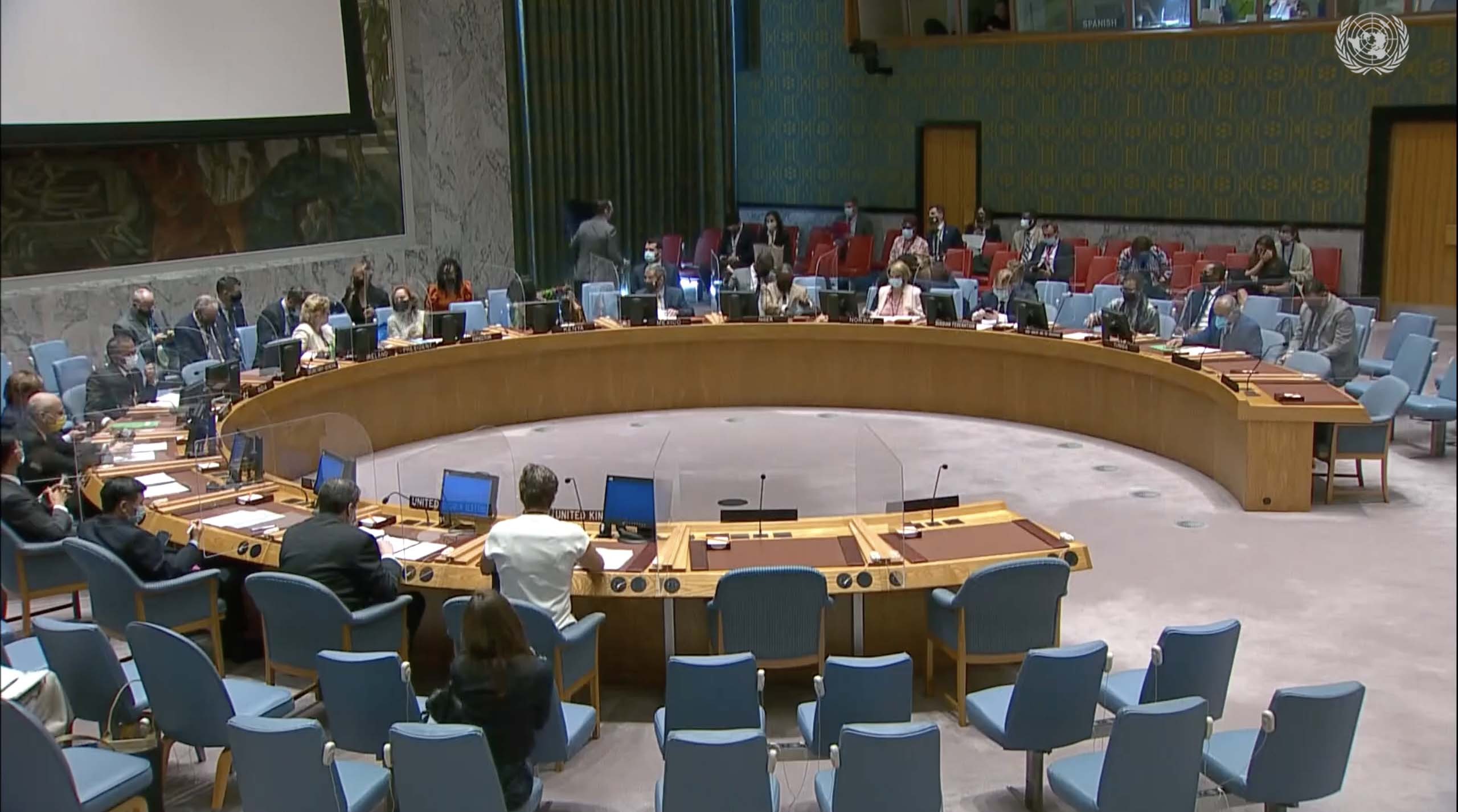 Hội đồng Bảo an Liên hợp quốc họp định kỳ về tình hình Trung Đông.
