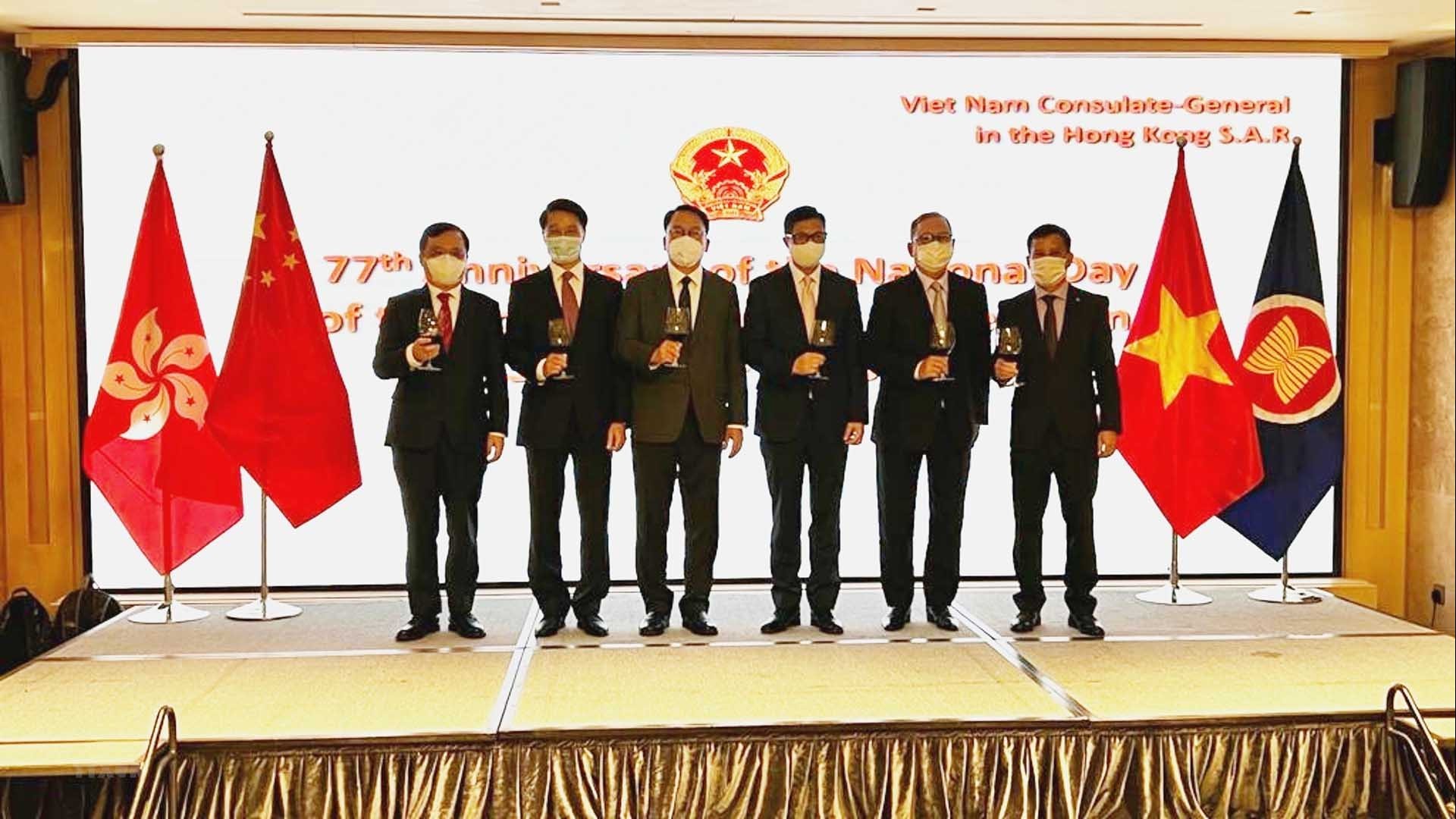 Long trọng kỷ niệm 77 năm Quốc khánh Việt Nam tại Hong Kong