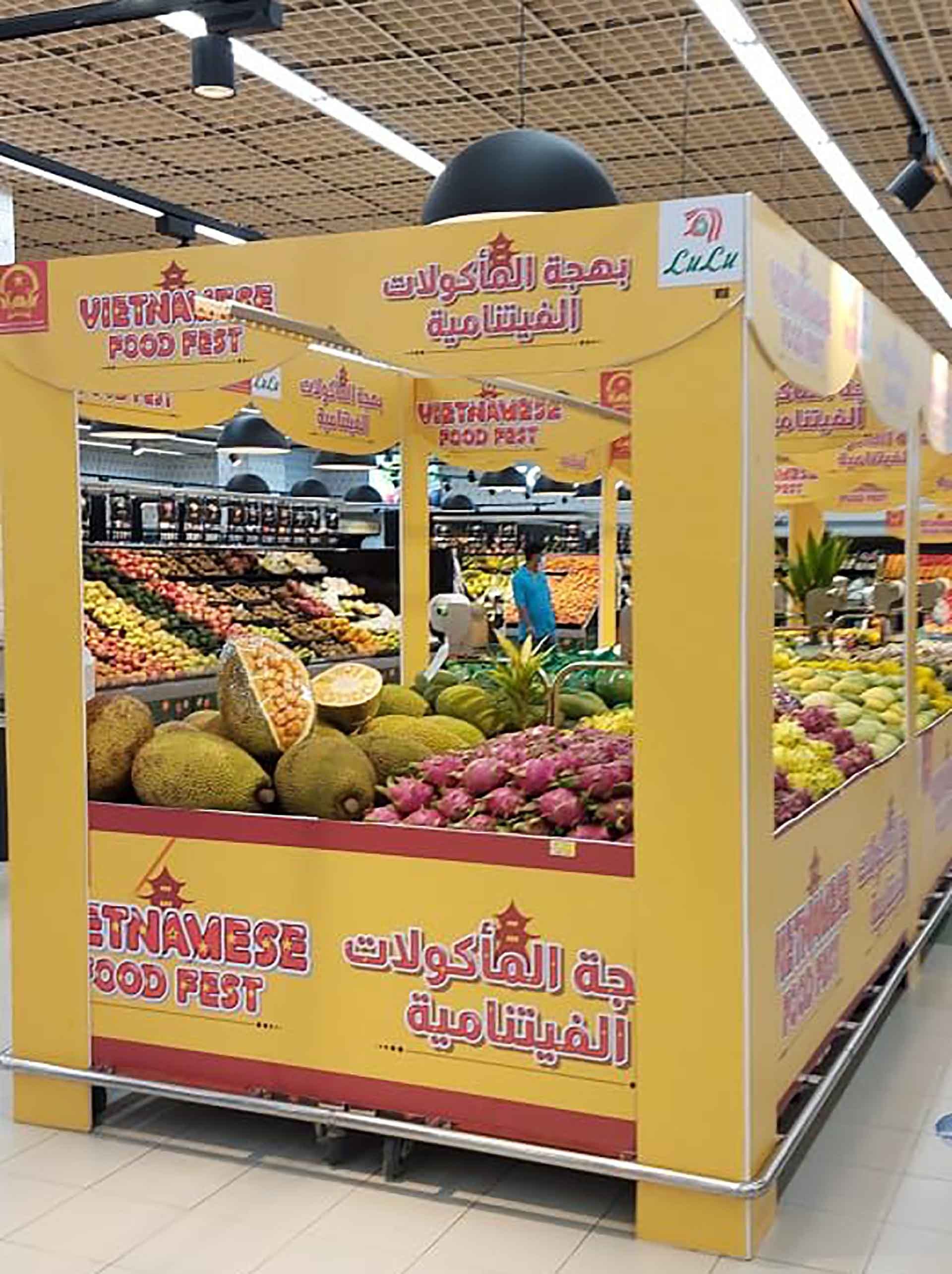 Đại sứ quán Việt Nam tại UAE tổ chức Lễ hội quảng bá nông sản và thực phẩm Việt Nam tại hệ thống siêu thị Lulu