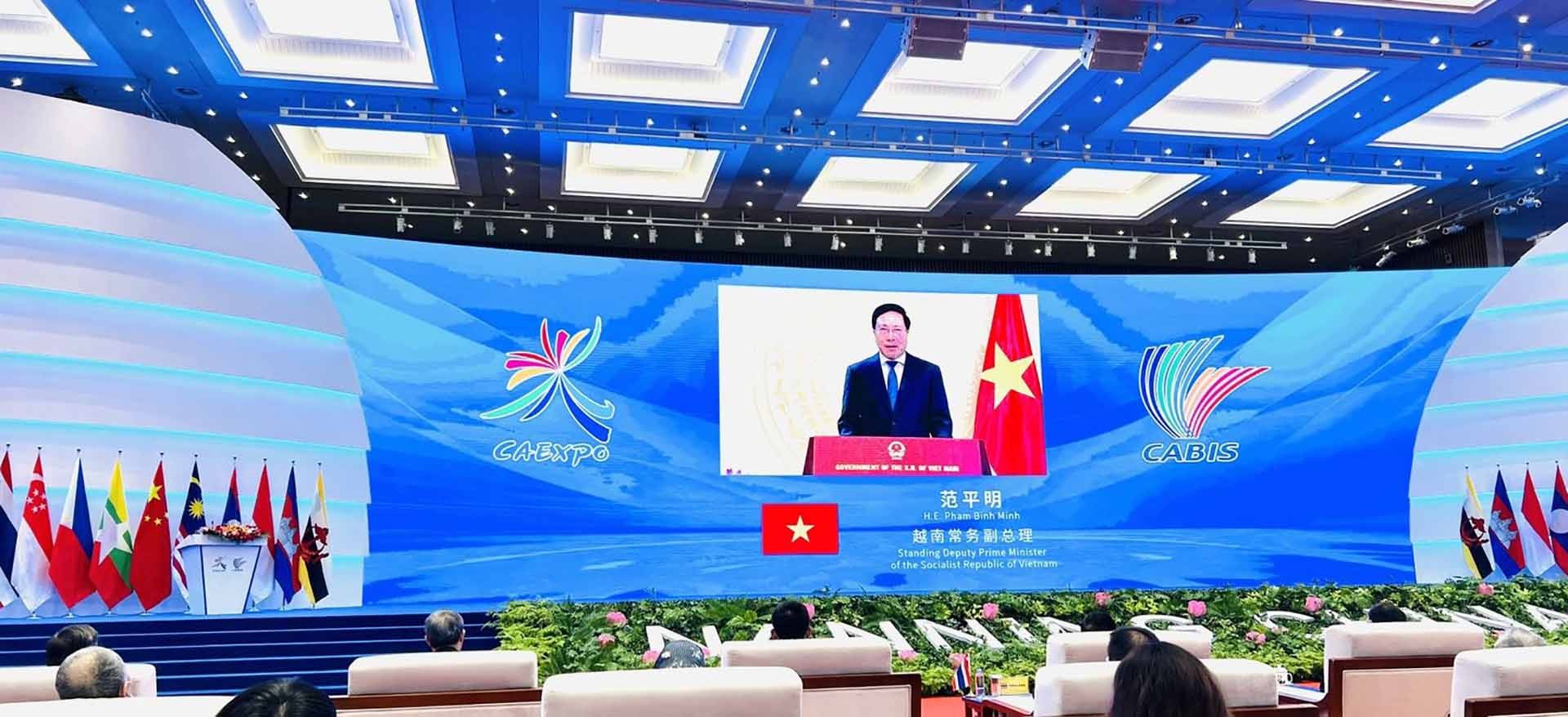 Phó Thủ tướng Thường trực Phạm Bình Minh dự Lễ khai mạc Hội chợ ASEAN-Trung Quốc và Hội nghị thượng đỉnh Thương mại đầu tư ASEAN-Trung Quốc