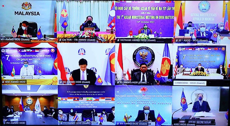 Hội nghị cấp Bộ trưởng ASEAN về vấn đề ma túy (AMMD) lần thứ 7 do Campuchia tổ chức theo hình thức trực tuyến.