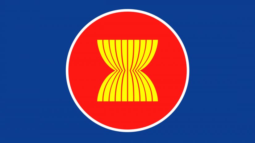 Trắc nghiệm về ASEAN - Có thể bạn chưa biết?