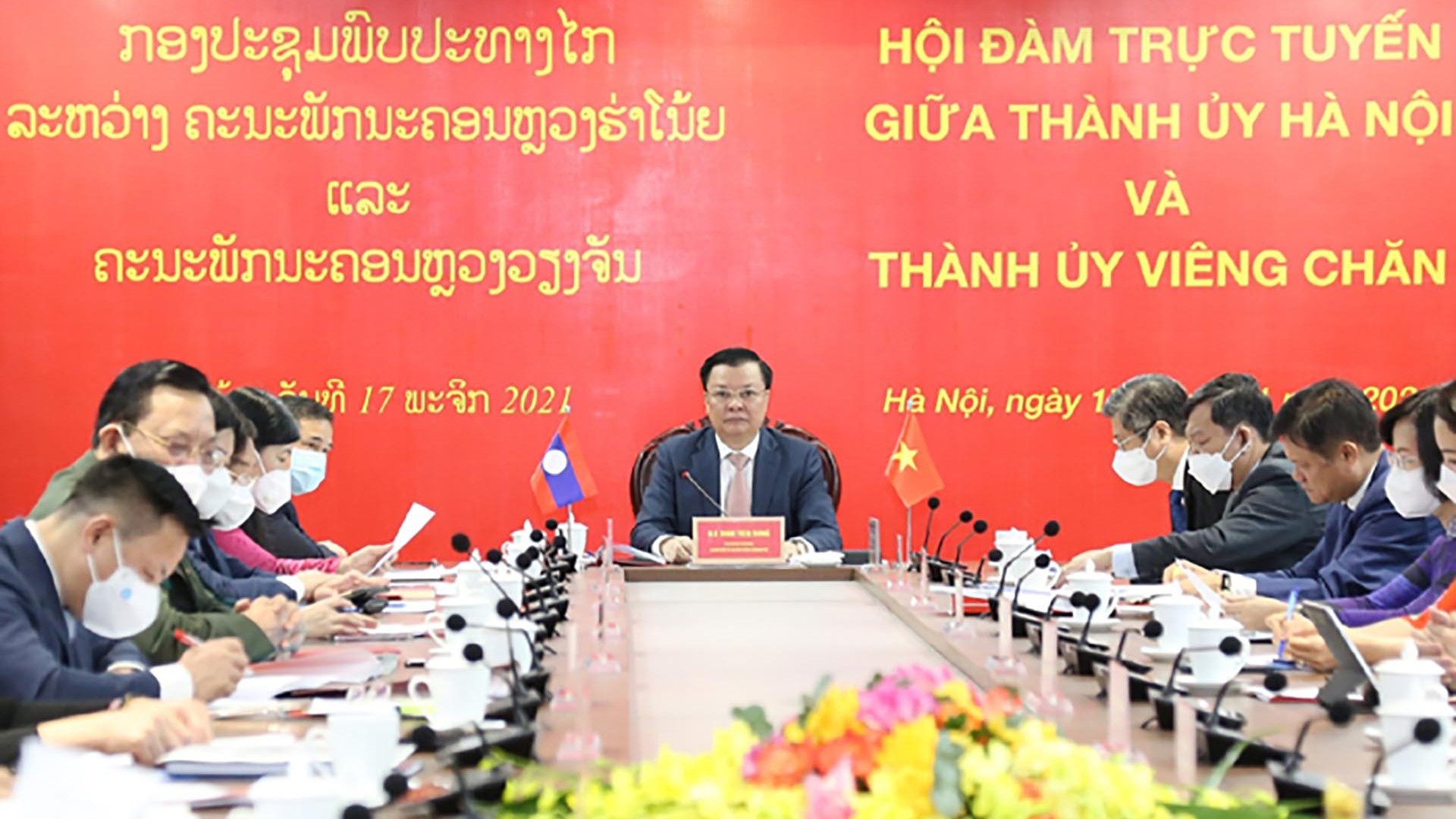Quan hệ Hà Nội-Vientiane không ngừng được thắt chặt, phát triển toàn diện