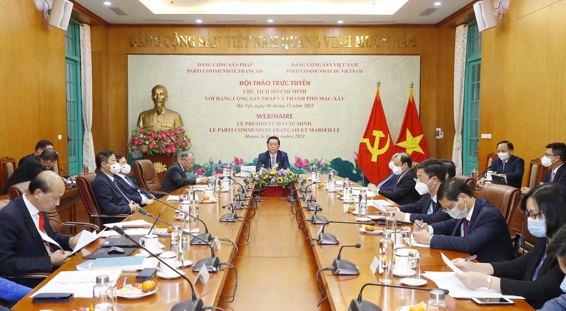 Đảng Cộng sản Việt Nam và Đảng Cộng sản Pháp đồng tổ chức Hội thảo trực tuyến về chủ đề Chủ tịch Hồ Chí Minh với Đảng Cộng sản Pháp và thành phố Marseille. (Nguồn: TTXVN)