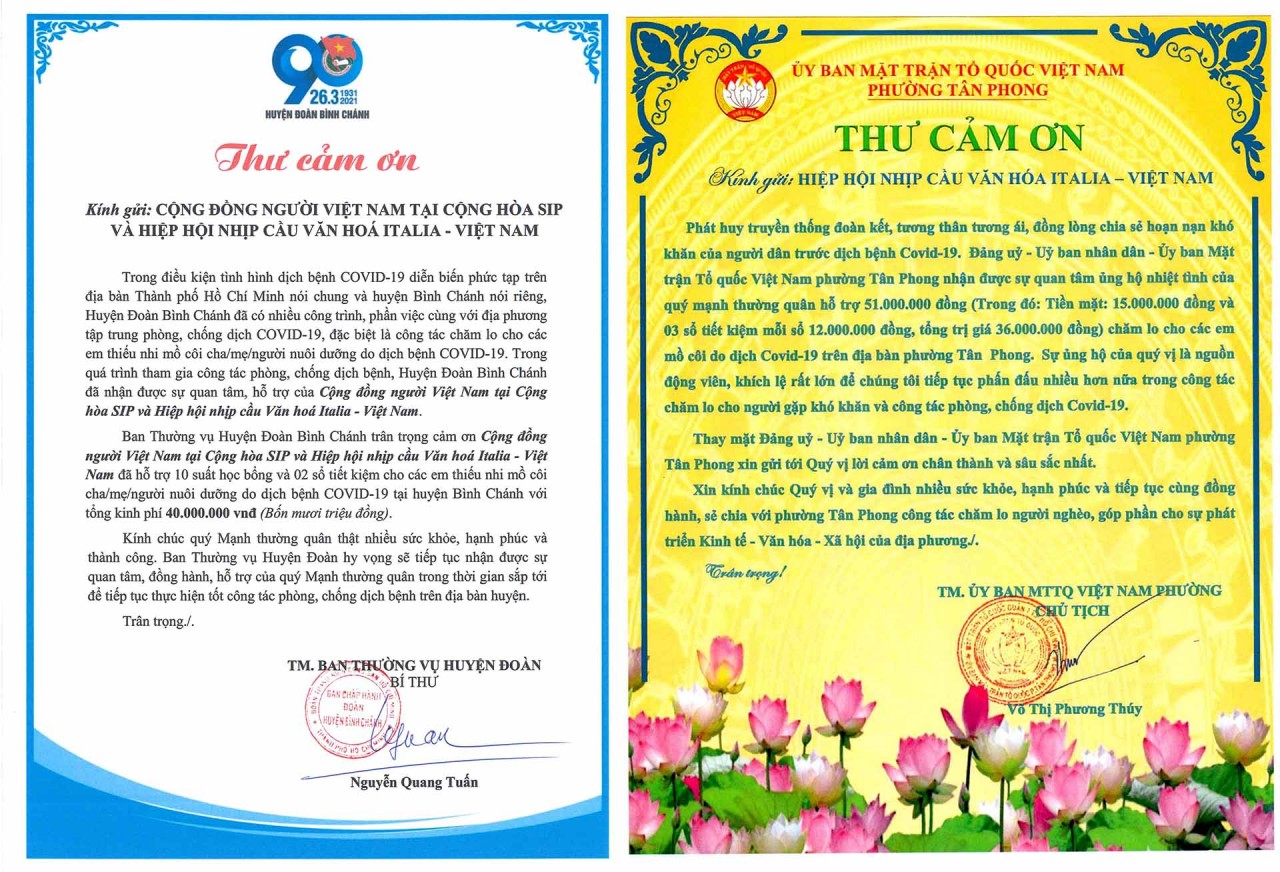 Thư cảm ơn của Huyện đoàn Bình Chánh và Ủy ban Mặt trận tổ quốc phườngTân Phong.