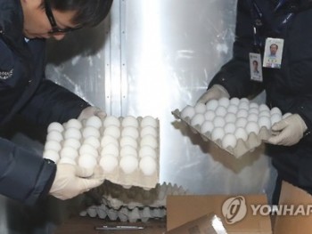Hàn Quốc nhập khẩu trứng từ Mỹ vì cúm gia cầm