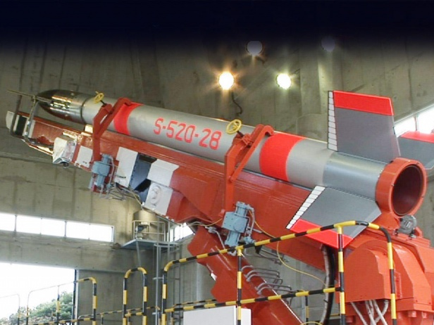 Nhật Bản: Vụ phóng tên lửa nhỏ nhất thế giới thất bại