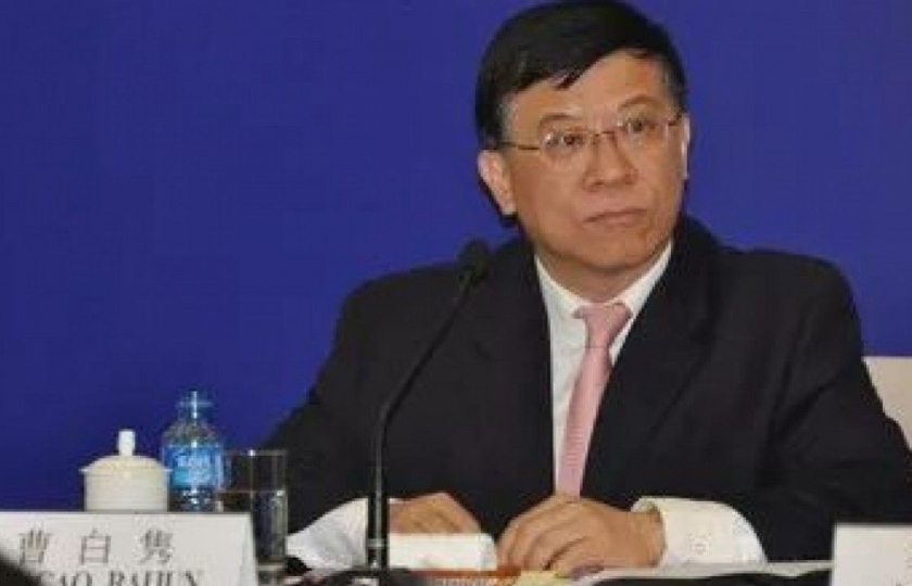 Trung Quốc khai trừ Đảng đối với quan chức cấp cao trong lĩnh vực đối ngoại