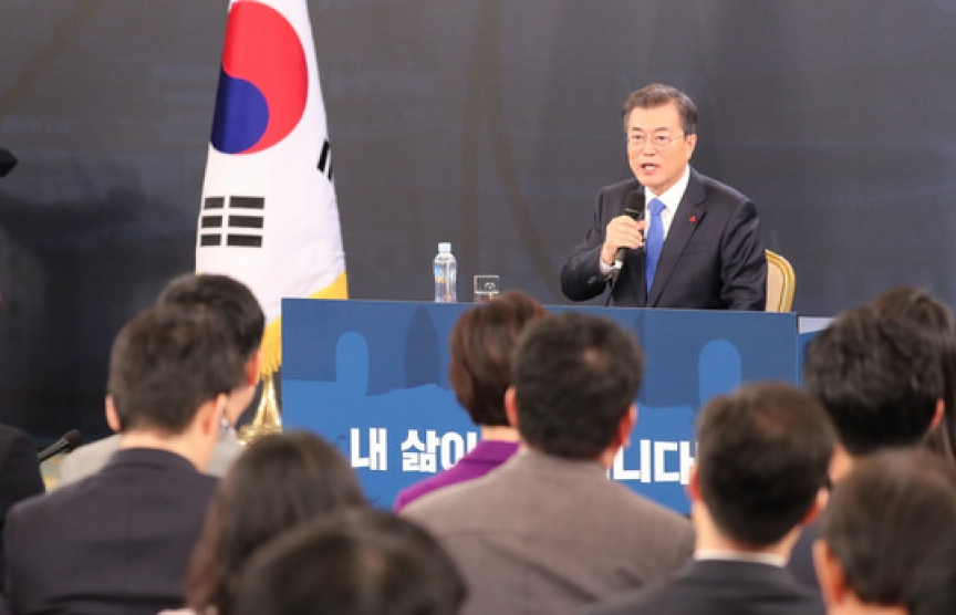 Tổng thống Hàn Quốc kêu gọi nỗ lực hoàn tất sửa đổi hiến pháp