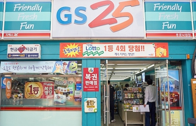 Chuỗi cửa hàng tiện ích lớn của Hàn Quốc nhắm tới thị trường Việt Nam