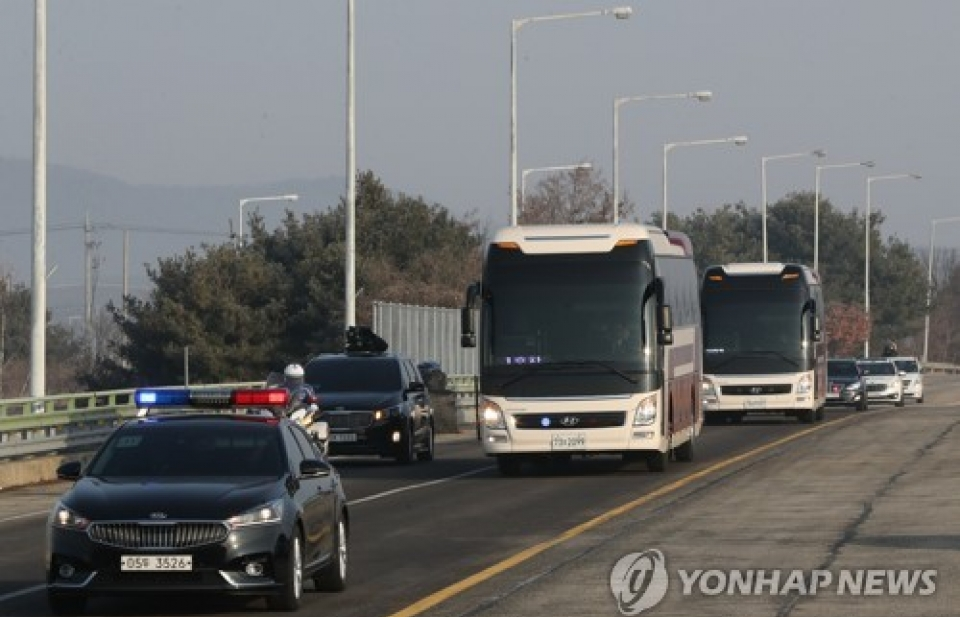 Olympic PyeongChang 2018: Đội tiền trạm Triều Tiên tới Hàn Quốc