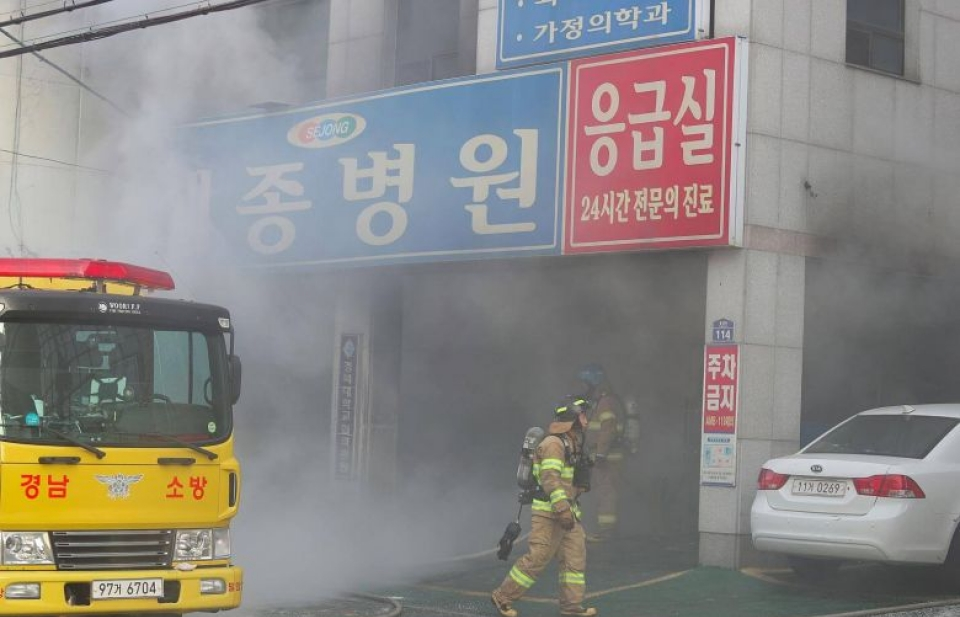 Hàn Quốc: Cháy bệnh viện, 31 người thiệt mạng