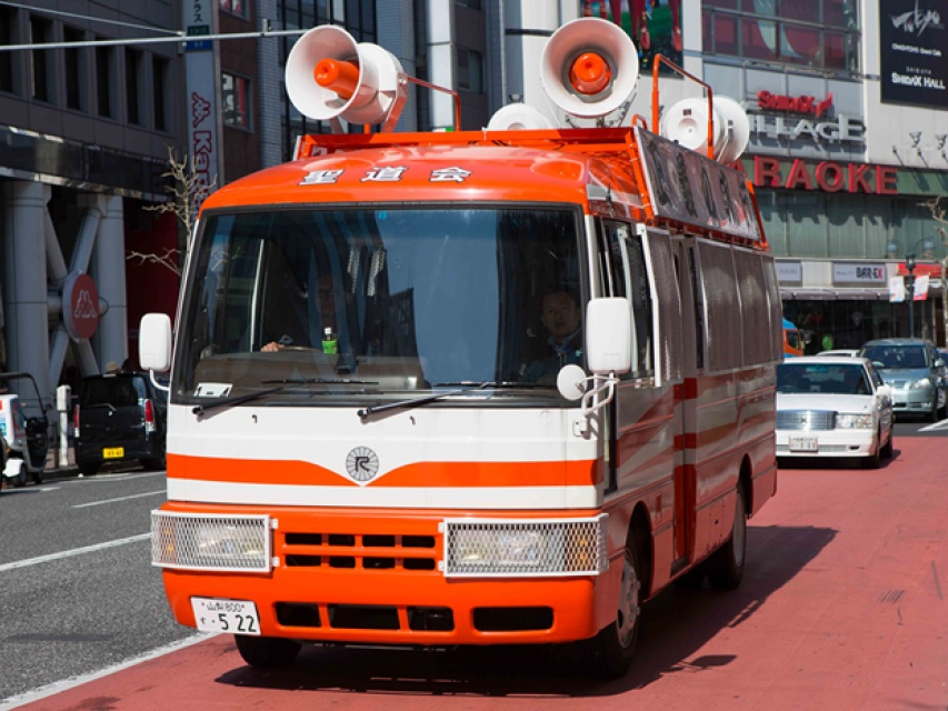 "Loa phường" ở Nhật Bản giúp cứu sinh mệnh hàng ngàn người