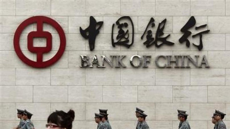 Trung Quốc duy trì chính sách tiền tệ thận trọng