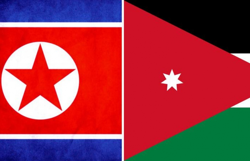 Jordan cắt quan hệ ngoại giao với Triều Tiên