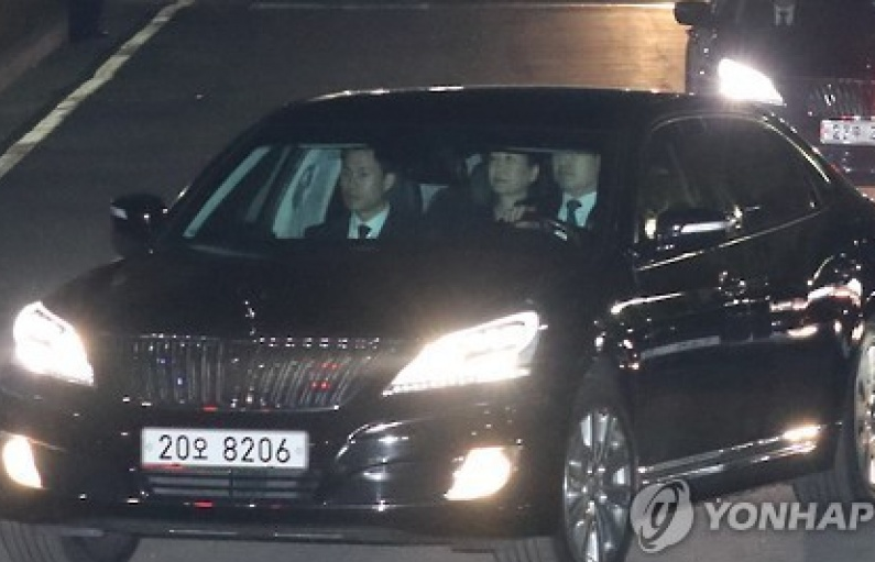 Cựu Tổng thống Park Geun-hye đã rời khỏi Nhà Xanh