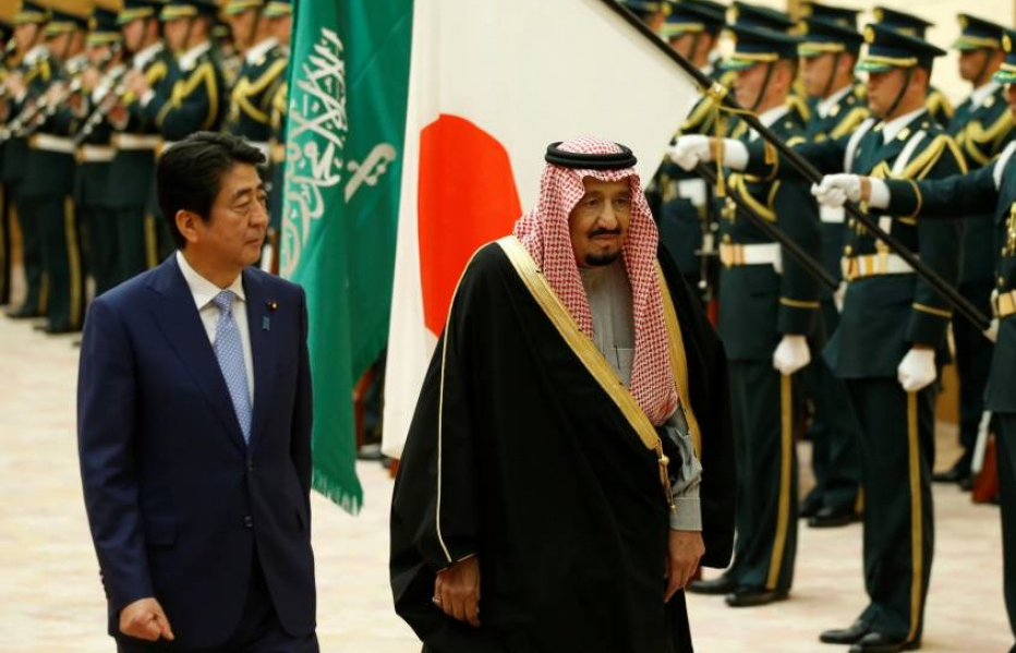 Nhật Bản, Saudi Arabia đạt thỏa thuận về các đặc khu kinh tế