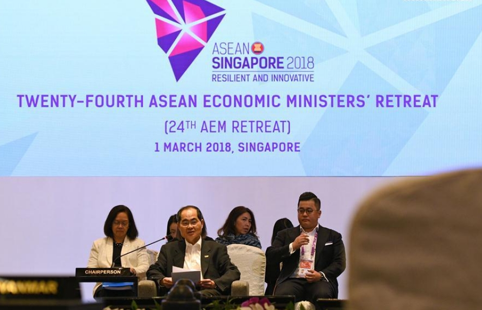 Các bộ trưởng kinh tế ASEAN thảo luận biện pháp tăng cường hội nhập khu vực