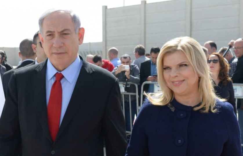 Thủ tướng Israel lên đường thăm Mỹ
