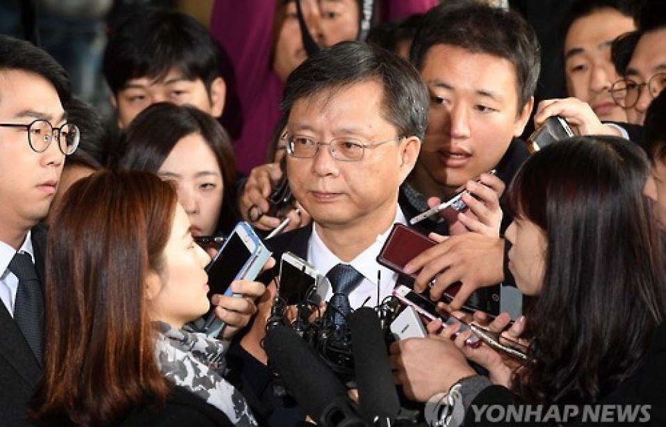 Hàn Quốc: Cựu Tổng thống Park và cựu Thư ký cấp cao bị thẩm vấn